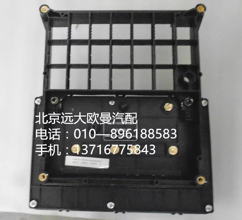 H4374050003A0,配电盒线速固定框,北京远大欧曼汽车配件有限公司
