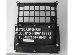 H4374050003A0,配电盒线速固定框,北京远大欧曼汽车配件有限公司