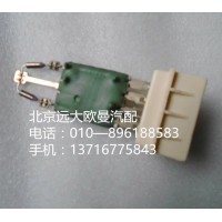 H4811010007A0鼓风机调速电阻