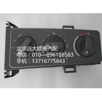 h4811030001a0 h4空调控制器