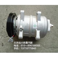 H4812030004A0压缩机总成