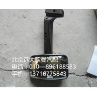 h4821020001a0 h4前下视镜总成