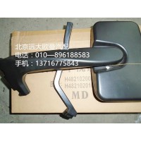 h4821020105a0 h4前下视镜总成