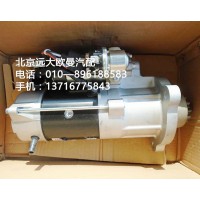 M105R3075SE起动机