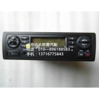 MP3收放机总成H4791010001AO