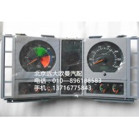 ZB208FD1550组合仪表总成