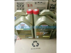 ,极护润滑油,济南高尔夫润滑油