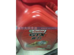 10W-40,润滑油,济南高尔夫润滑油