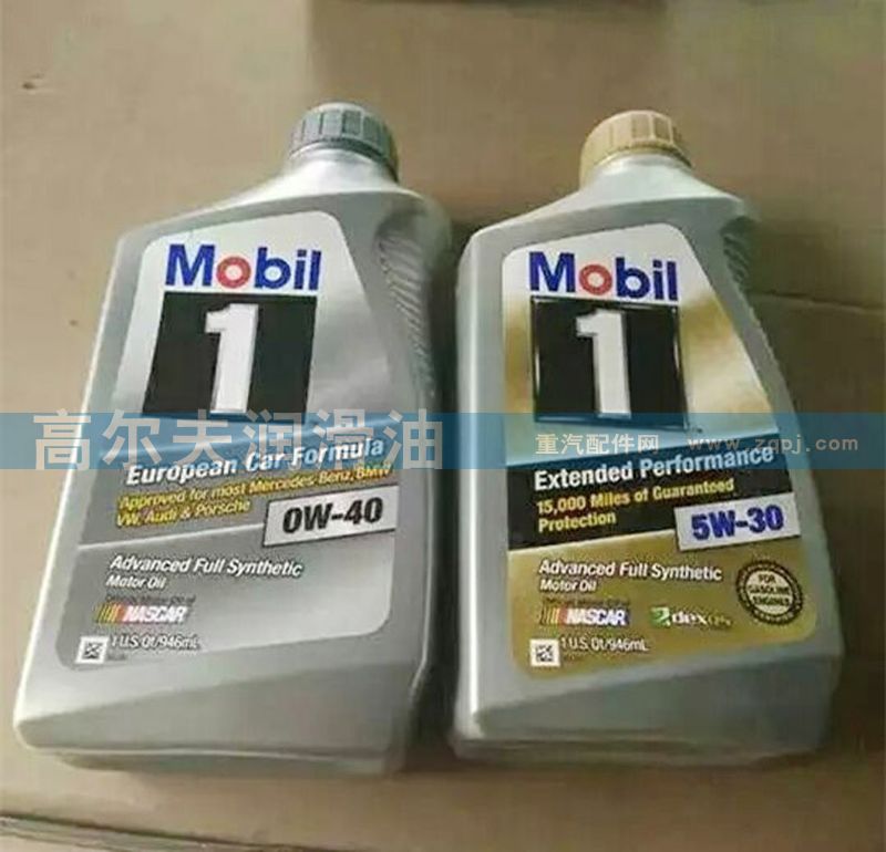 0W-40  5W-40,机油,济南高尔夫润滑油