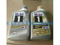 0W-40  5W-40,机油,济南高尔夫润滑油