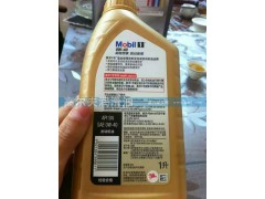 0W-40,先进全合成发动机油,济南高尔夫润滑油