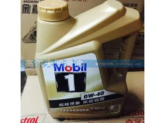 0W-40,先进全合成发动机油,济南高尔夫润滑油