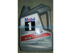 5W-30,先进全合成发动机油,济南高尔夫润滑油