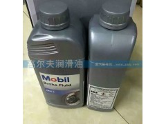 ,机油,济南高尔夫润滑油