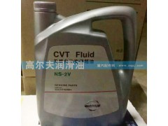 ,尼桑日产全自动变速箱专用齿轮油,济南高尔夫润滑油