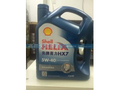 5W-40,合成技术润滑油,济南高尔夫润滑油