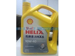 10W-40,合成技术润滑油,济南高尔夫润滑油