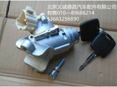 H4点火开关,欧曼点火开关,北京义诚德昌欧曼配件营销公司
