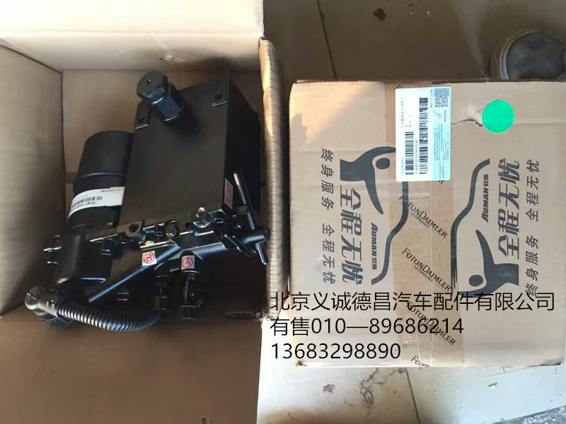 电动油泵,电动油泵,北京义诚德昌欧曼配件营销公司