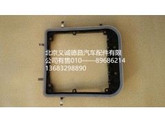 H4374050003A0,配电盒线束固定框,北京义诚德昌欧曼配件营销公司