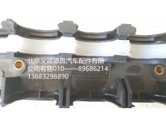 H4374050003A0,配电盒线束固定框,北京义诚德昌欧曼配件营销公司
