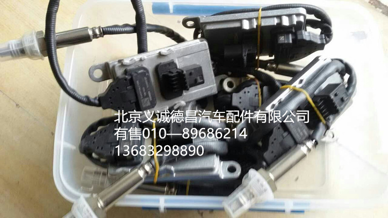 氧传感器,氧传感器,北京义诚德昌欧曼配件营销公司