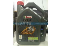 10W-40,机油,济南高尔夫润滑油