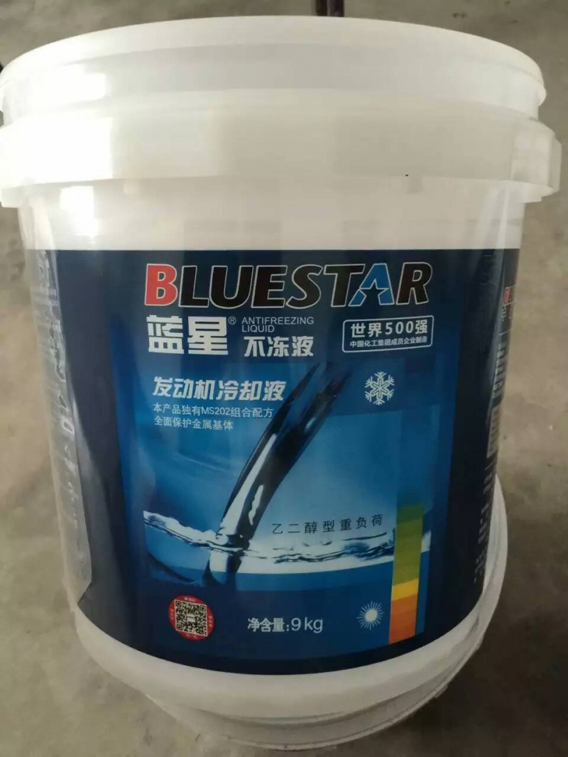 ,发动机不冻液,济南高尔夫润滑油