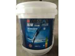 ,发动机不冻液,济南高尔夫润滑油