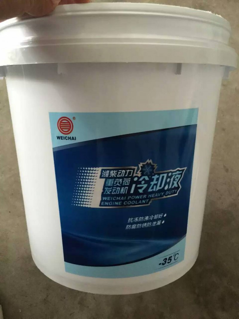 ,冷却液,济南高尔夫润滑油