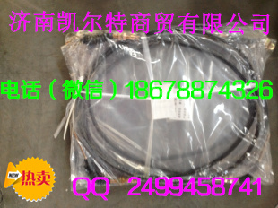 ,豪沃油门拉线,济南凯尔特商贸有限公司