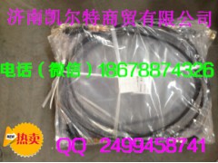 ,豪沃油门拉线,济南凯尔特商贸有限公司