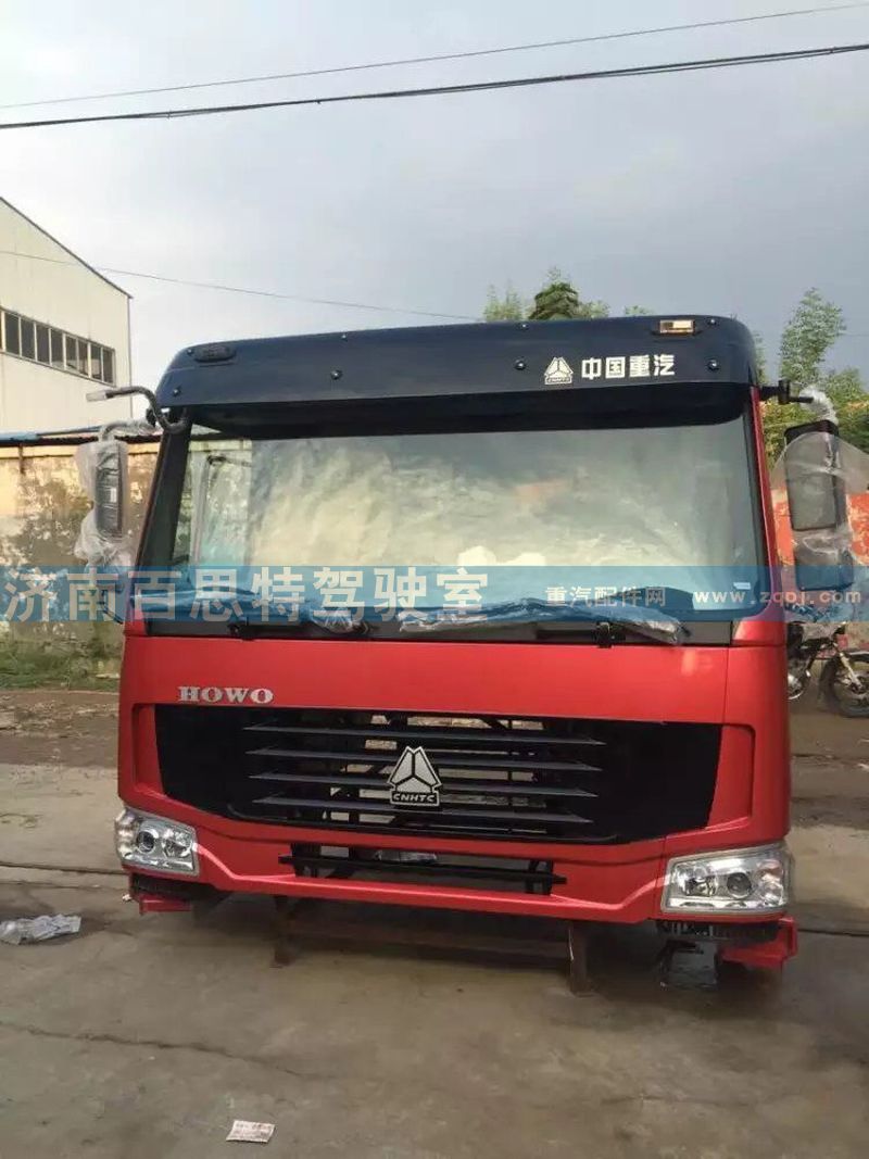 ,驾驶室,济南百思特驾驶室车身焊接厂
