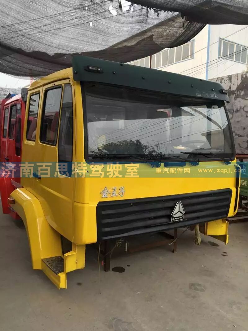 ,驾驶室,济南百思特驾驶室车身焊接厂