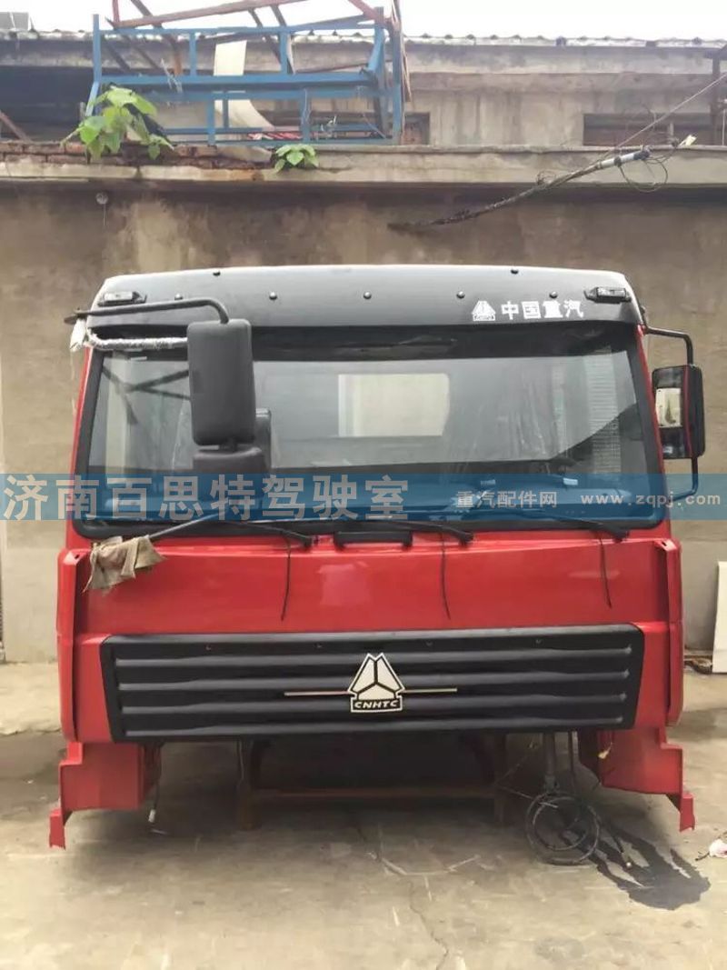 ,驾驶室,济南百思特驾驶室车身焊接厂