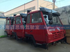 ,驾驶室,济南百思特驾驶室车身焊接厂