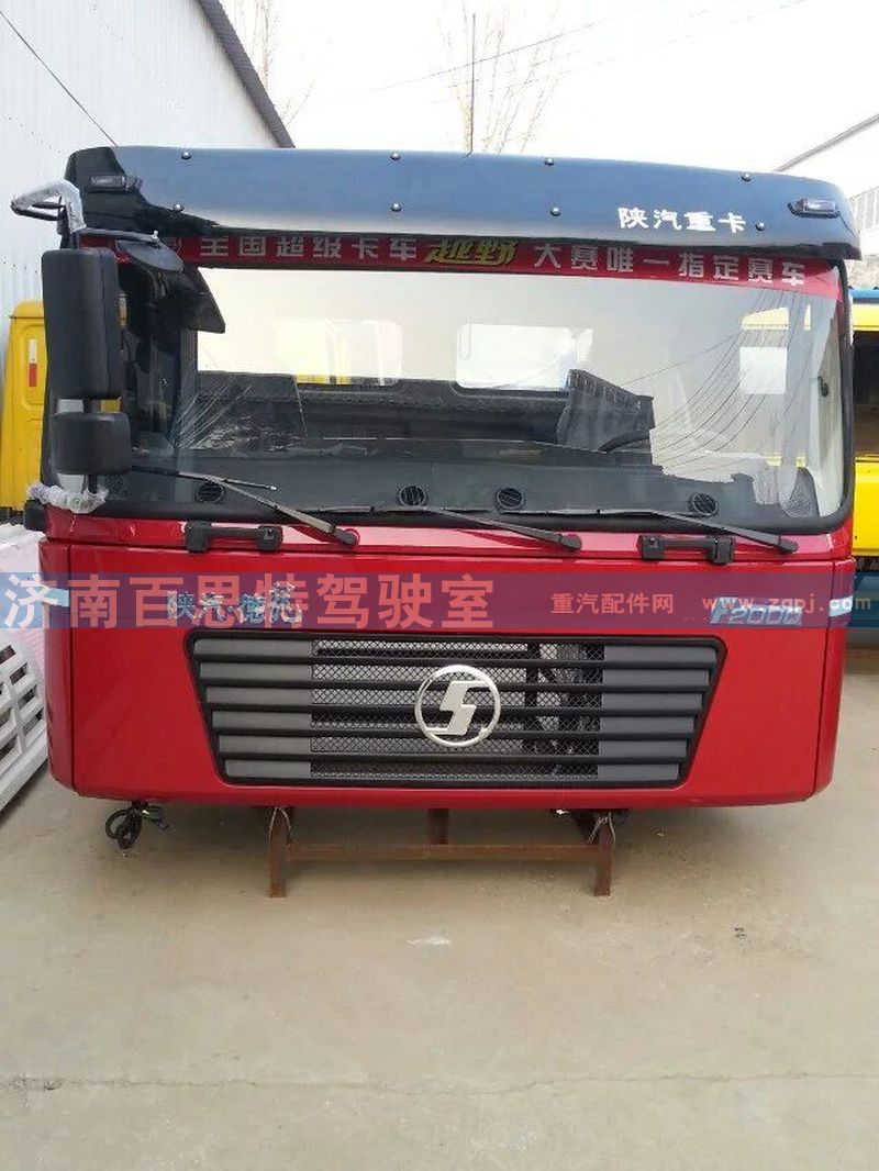 ,驾驶室,济南百思特驾驶室车身焊接厂