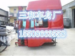 ,,山东三和重工股份有限公司