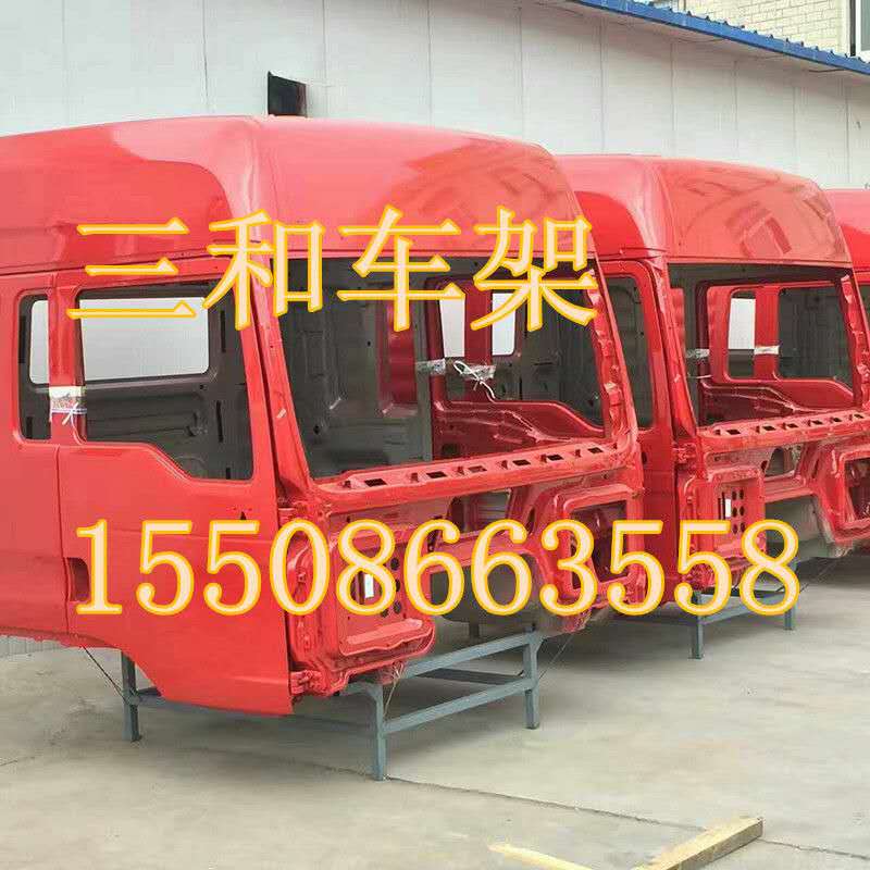 ,,山东三和重工股份有限公司