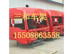,,山东三和重工股份有限公司