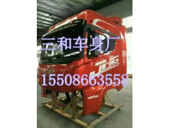 ,,山东三和重工股份有限公司
