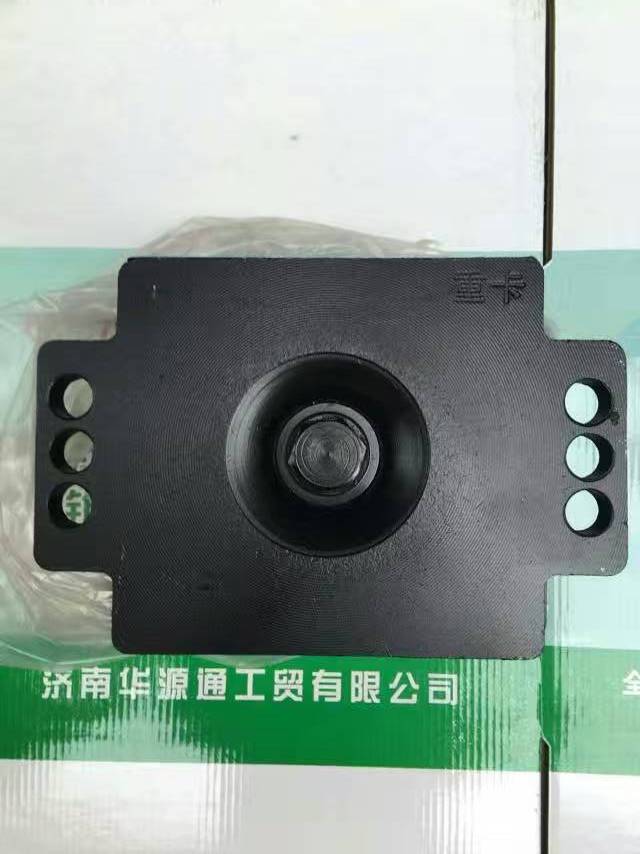 ,,山东三和重工股份有限公司