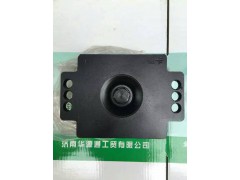 ,,山东三和重工股份有限公司