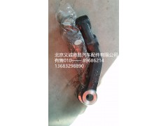 横拉杆臂,拉杆臂,北京义诚德昌欧曼配件营销公司