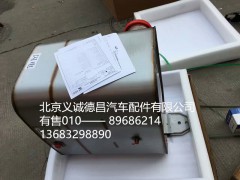后处理器,后处理器,北京义诚德昌欧曼配件营销公司