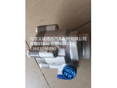 H0340030032,转向油泵,北京义诚德昌欧曼配件营销公司