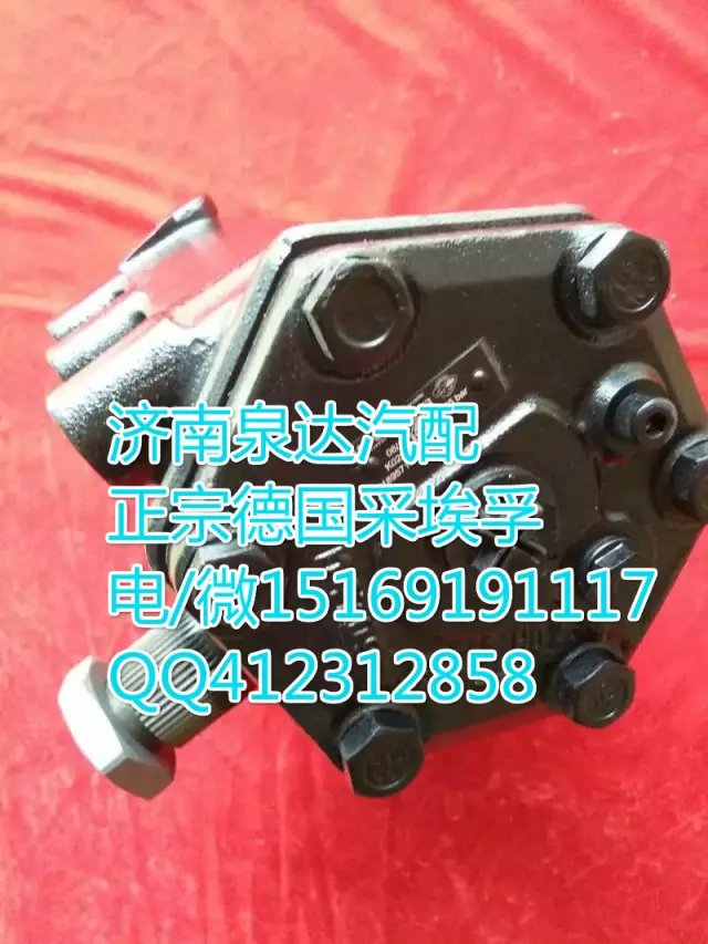 WG9716470150重汽豪沃出口右置车动力转向器总成/WG9716470150