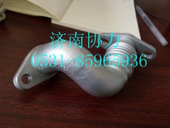 VG1092110056,EGR进气管,济南明钜汽车配件有限公司（原济南协力）