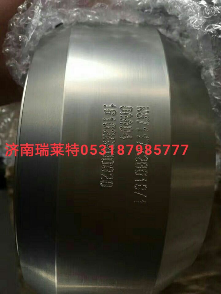 WG7117328010/1,轴间差速器壳,济南瑞莱特汽车零部件有限公司