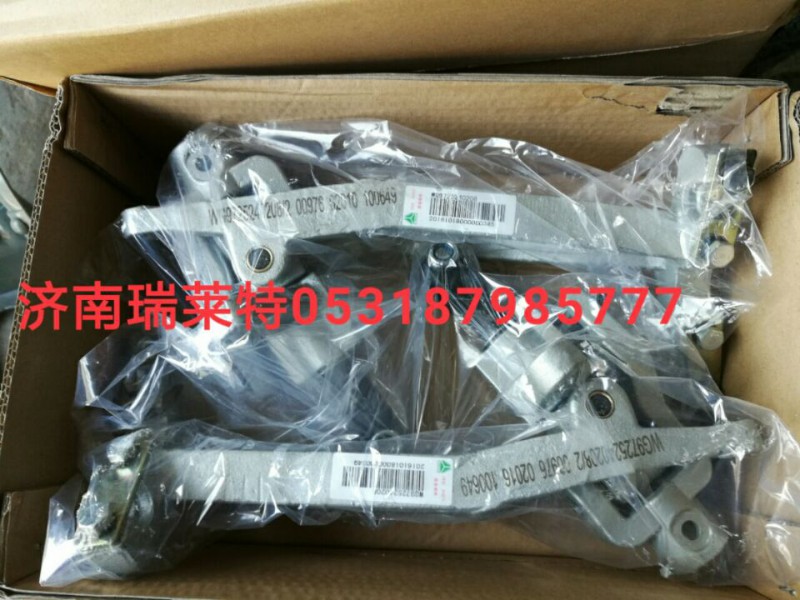 WG9725240208/2,操纵器总成,济南瑞莱特汽车零部件有限公司
